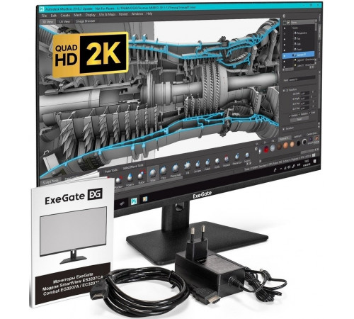 Монитор Exegate SmartView ES3207CA EX297504RUS