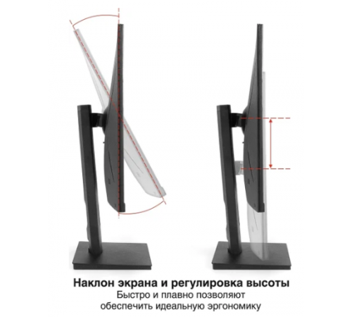 Монитор Exegate SmartView ES2707TA EX296976RUS