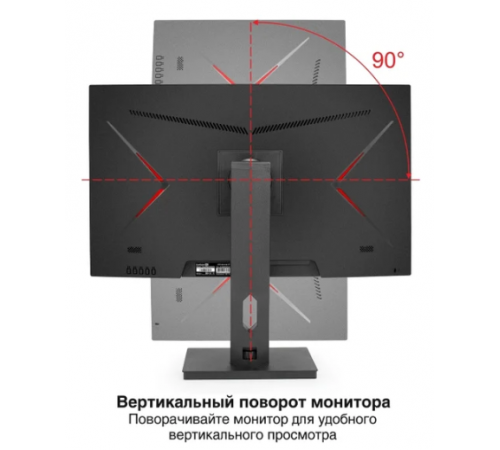 Монитор Exegate SmartView ES2707TA EX296976RUS