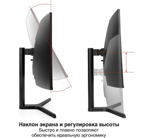 Монитор Exegate Combat EC3400TA EX297580RUS