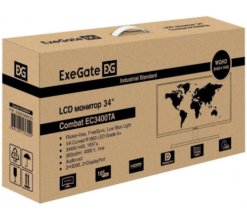 Монитор Exegate Combat EC3400TA EX297580RUS