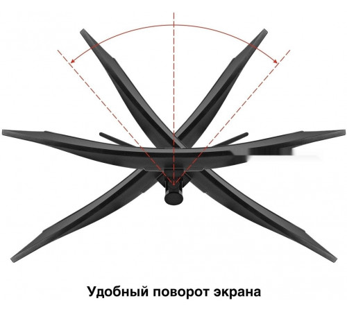 Монитор Exegate Combat EC3400TA EX297580RUS
