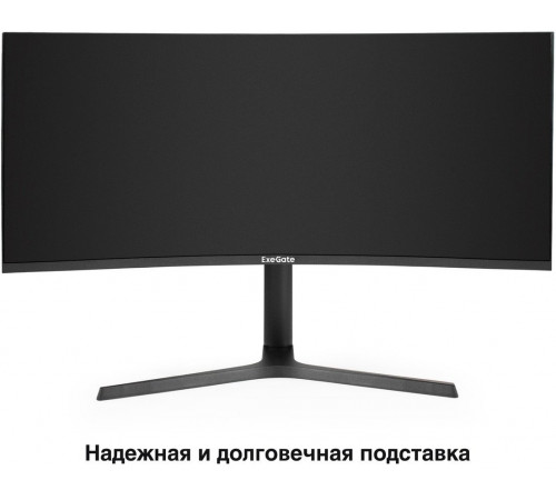 Монитор Exegate Combat EC3400TA EX297580RUS