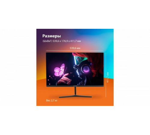 Монитор SunWind SM-24FI401