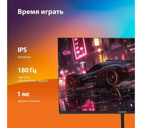 Монитор SunWind SM-24FI401
