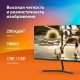 Монитор SunWind SM-24FI401