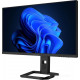 Монитор DIGMA Pro 27" Action M