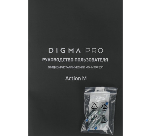 Монитор DIGMA Pro 27" Action M