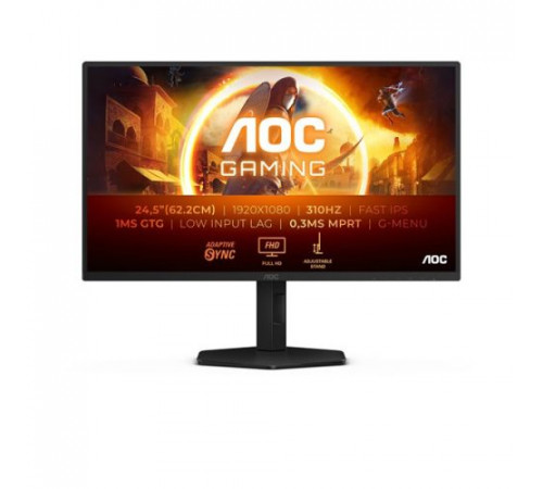 Монитор AOC Gaming 25G4SXU