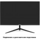 Монитор Exegate Combat EF2707C EX297306RUS