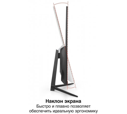 Монитор Exegate Combat EG2700A EX297305RUS