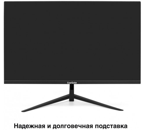 Монитор Exegate Combat EG2700A EX297305RUS