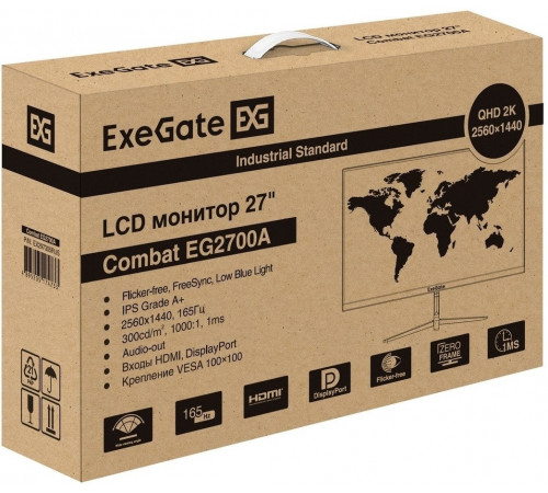Монитор Exegate Combat EG2700A EX297305RUS