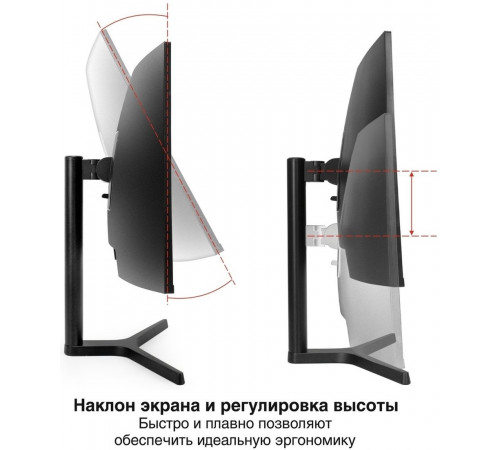 Монитор Exegate Combat EC2700TA EX297303RUS