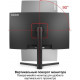 Монитор Exegate Combat EC2700TA EX297303RUS