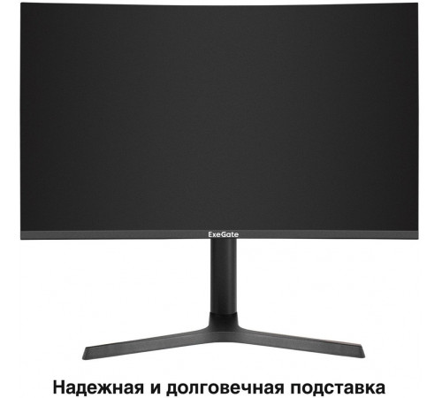 Монитор Exegate Combat EC2700TA EX297303RUS
