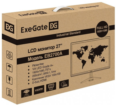 Монитор Exegate EB2700A EX297312RUS