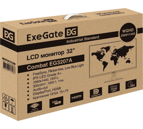 Монитор Exegate Combat EG3207A EX297299RUS