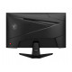 Монитор MSI MAG 244F