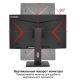 Монитор Exegate Combat EG2707C EX296975RUS
