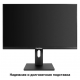 Монитор Exegate Combat EG2707C EX296975RUS