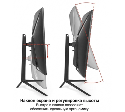 Монитор Exegate Combat EC3207TA EX297503RUS