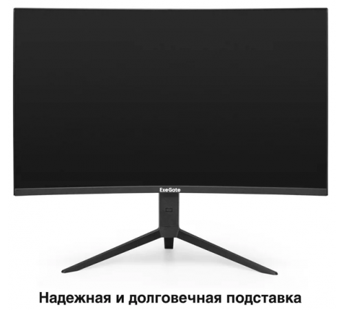 Монитор Exegate Combat EC3207TA EX297503RUS