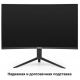 Монитор Exegate Combat EC3207TA EX297503RUS