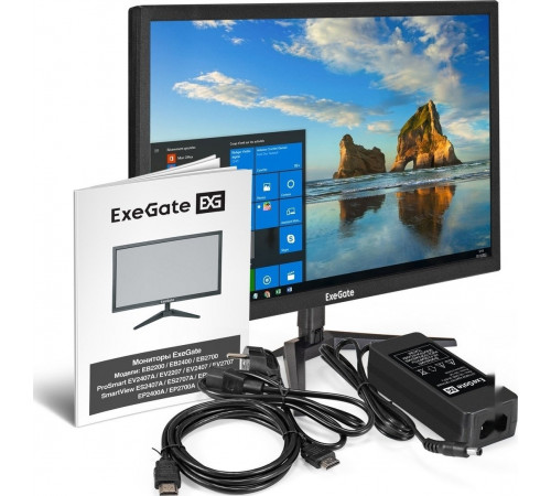 Монитор Exegate EB2200 EX294423RUS