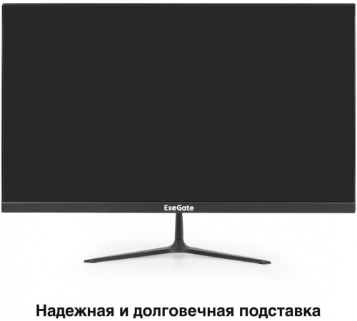 Монитор Exegate Combat EG2407CA