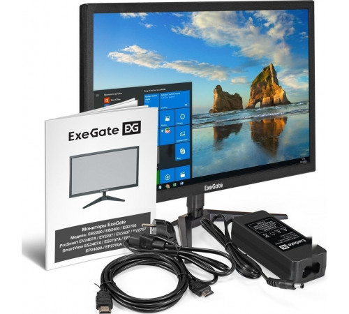 Монитор Exegate ExeGate EB2400 EX294424RUS