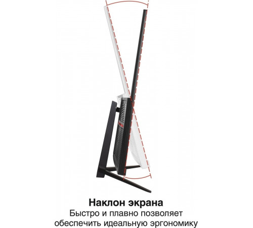 Монитор Exegate SuperView EH2707