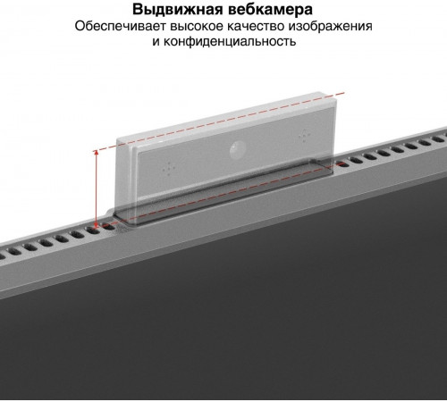 Монитор Exegate SuperView EA2400 EX298878RUS