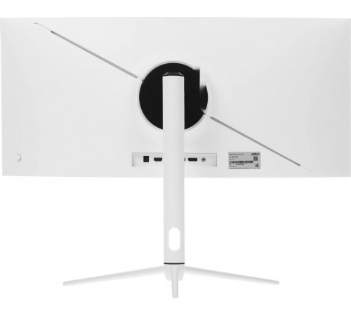 Монитор Dahua DHI-LM30-E330CW