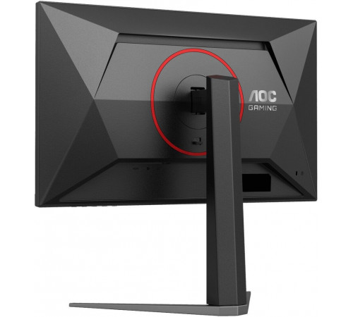 Монитор AOC Gaming 24G4H