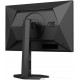 Монитор AOC Gaming 24G4HX
