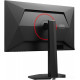 Монитор AOC Gaming Q25G4SR
