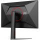 Монитор AOC Gaming Q27G4/D