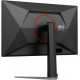 Монитор AOC Gaming Q27G4/D