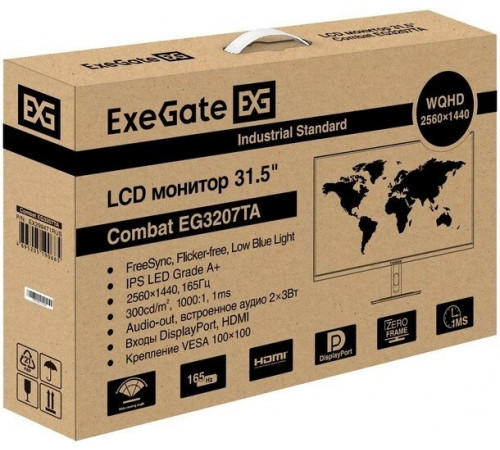Монитор Exegate Combat EG3207TA EX299471RUS