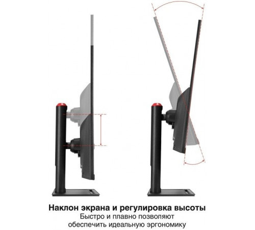 Монитор Exegate Combat EG3207TA EX299471RUS