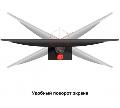 Монитор Exegate Combat EG3207TA EX299471RUS