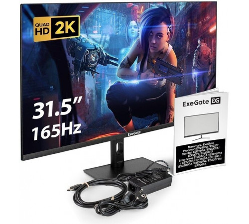 Монитор Exegate Combat EG3207TA EX299471RUS
