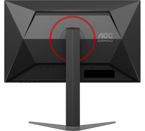 Монитор AOC Gaming 24G4HA