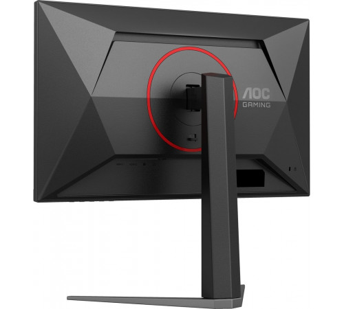 Монитор AOC Gaming 24G4HA