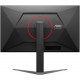 Монитор AOC Gaming Q27G4S