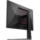 Монитор AOC Gaming Q27G4S