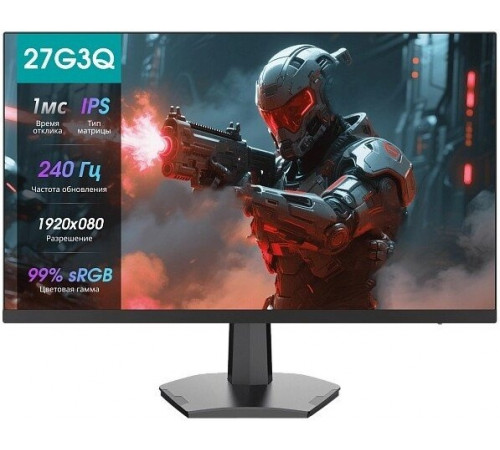 Монитор Hisense 27G3Q