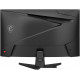 Монитор MSI MAG 275CQF E18