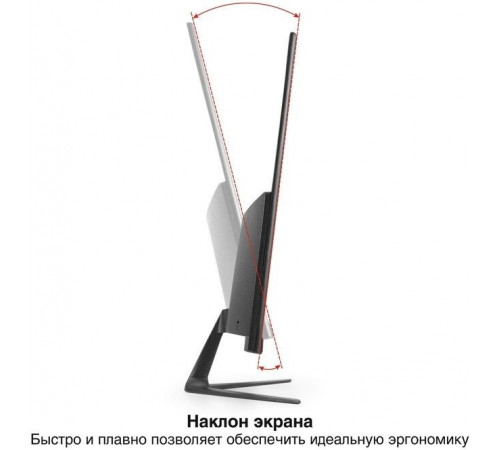 Монитор Exegate ProSmart EZ2700 EX299035RUS